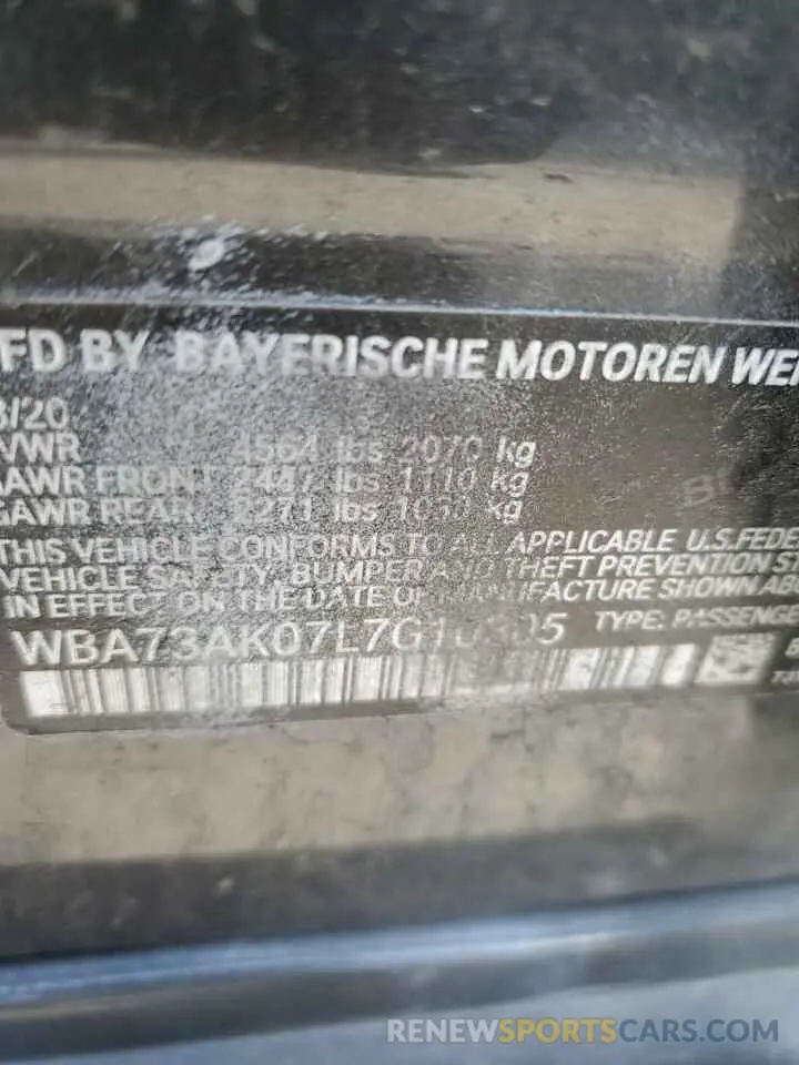 12 Photograph of a damaged car WBA73AK07L7G10305 BMW 2 SERIES 2020