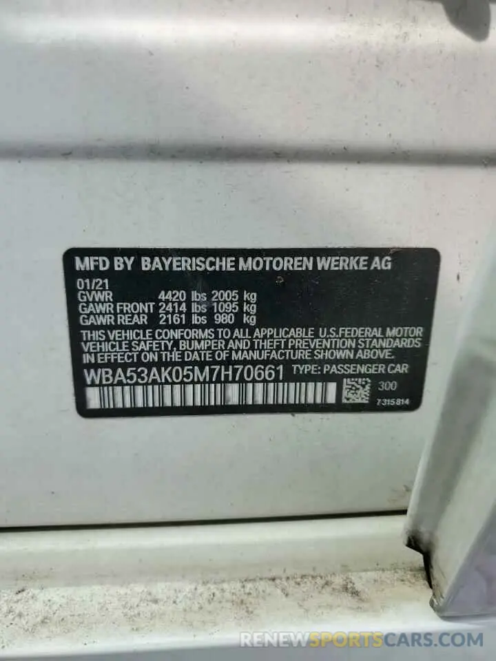 12 Photograph of a damaged car WBA53AK05M7H70661 BMW 2 SERIES 2021