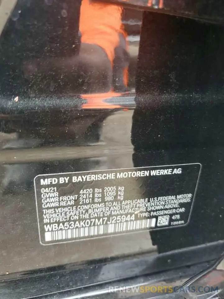 13 Photograph of a damaged car WBA53AK07M7J25944 BMW 2 SERIES 2021