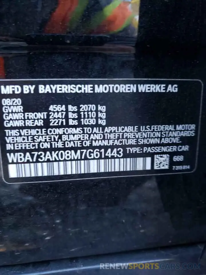 12 Photograph of a damaged car WBA73AK08M7G61443 BMW 2 SERIES 2021