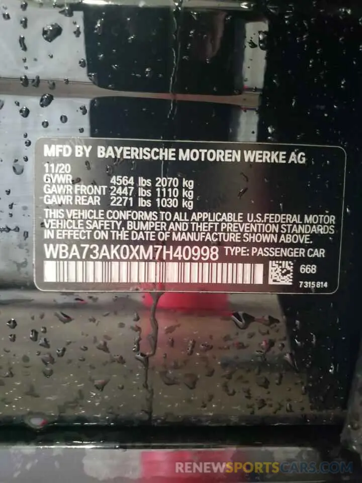 12 Photograph of a damaged car WBA73AK0XM7H40998 BMW 2 SERIES 2021