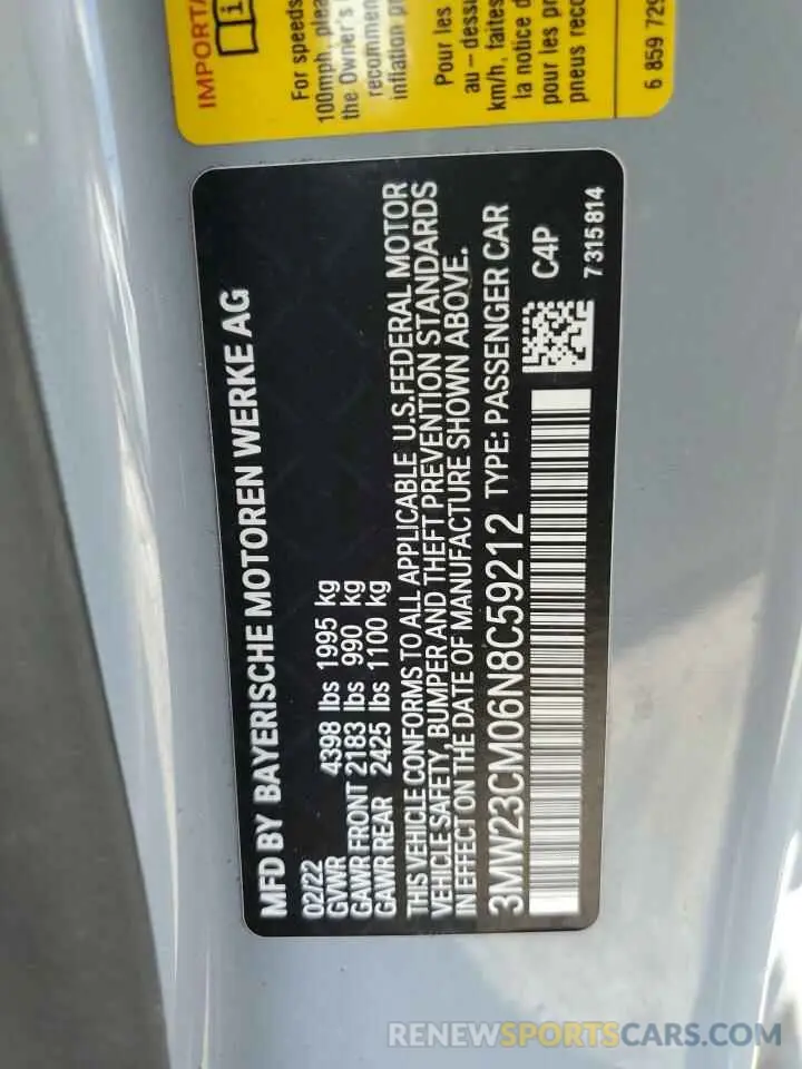 12 Photograph of a damaged car 3MW23CM06N8C59212 BMW 2 SERIES 2022