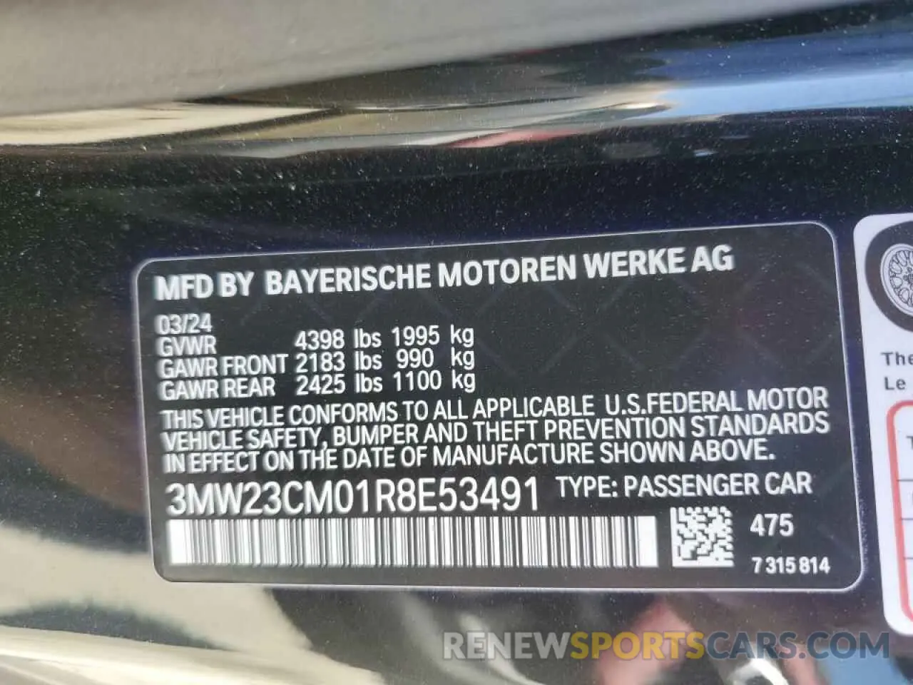 14 Photograph of a damaged car 3MW23CM01R8E53491 BMW 2 SERIES 2024