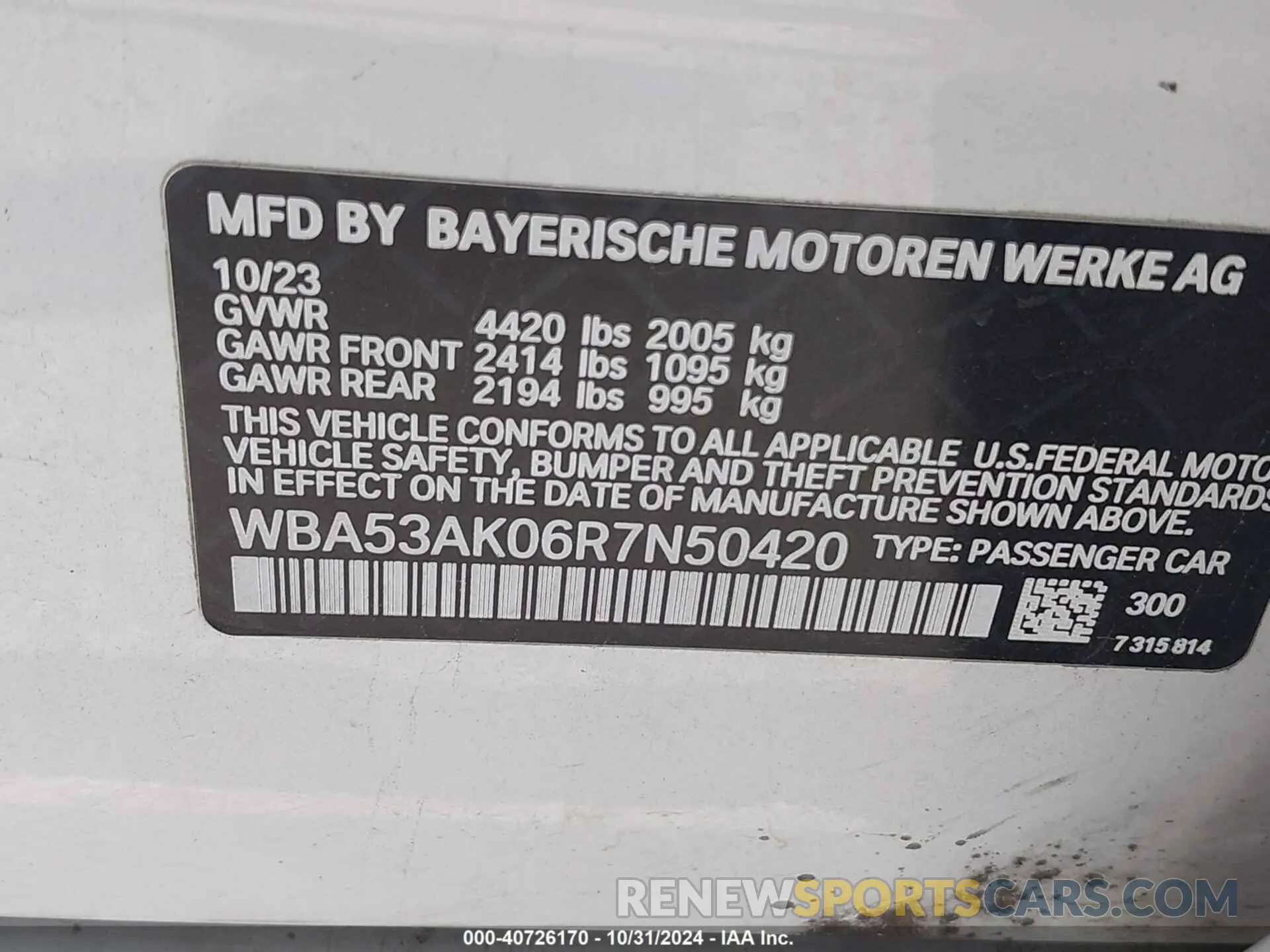 9 Photograph of a damaged car WBA53AK06R7N50420 BMW 228 GRAN COUPE 2024