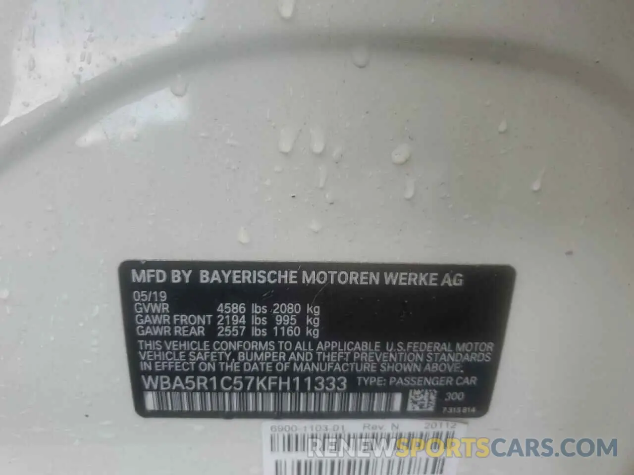 12 Photograph of a damaged car WBA5R1C57KFH11333 BMW 3 SERIES 2019