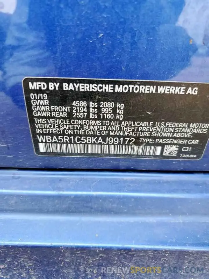 12 Photograph of a damaged car WBA5R1C58KAJ99172 BMW 3 SERIES 2019