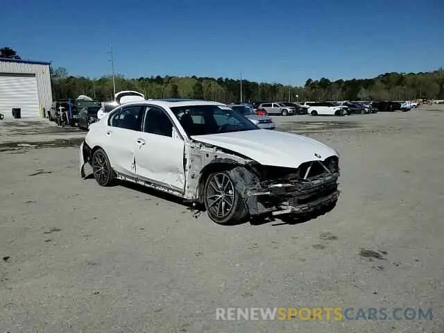 14 Photograph of a damaged car 3MW5R1J01L8B20932 BMW 3 SERIES 2020