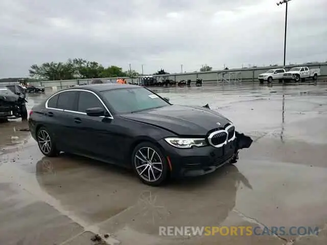 10 Photograph of a damaged car 3MW5R1J08L8B05599 BMW 3 SERIES 2020