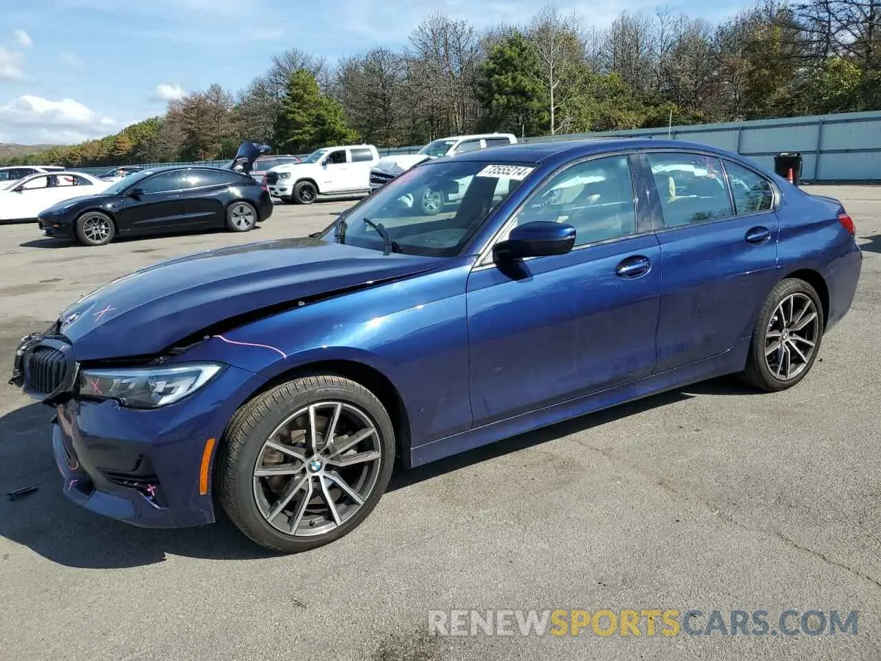 1 Photograph of a damaged car 3MW5R7J03L8B18361 BMW 3 SERIES 2020