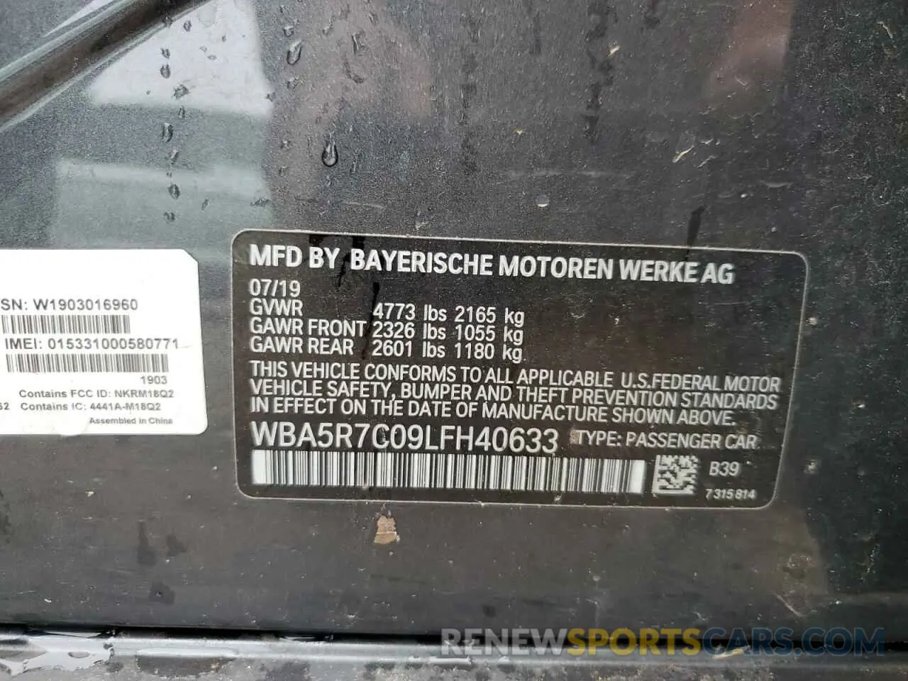 12 Photograph of a damaged car WBA5R7C09LFH40633 BMW 3 SERIES 2020