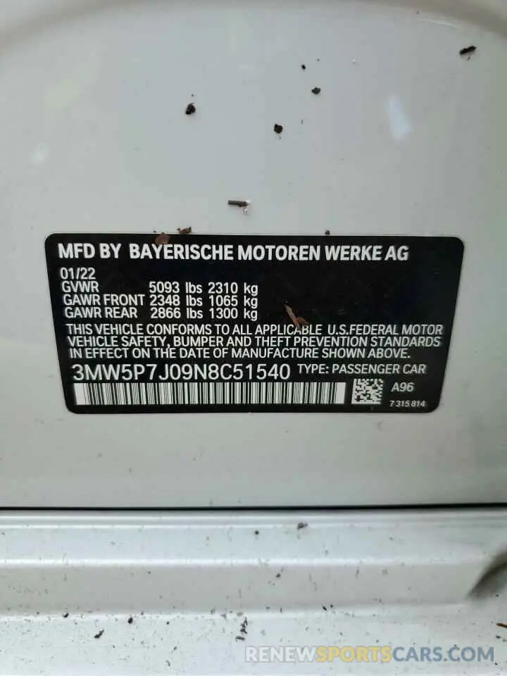 13 Photograph of a damaged car 3MW5P7J09N8C51540 BMW 3 SERIES 2022