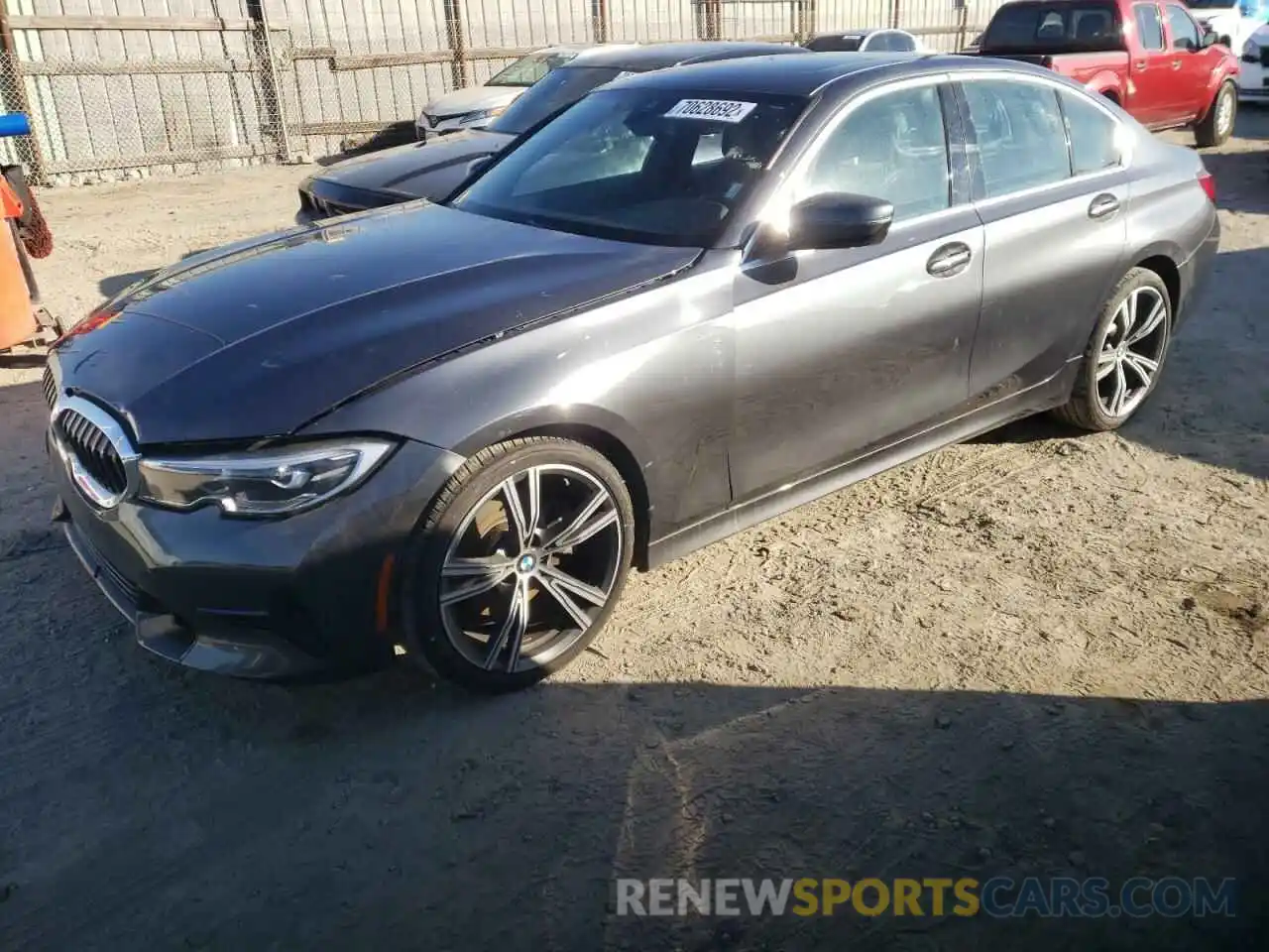 1 Photograph of a damaged car 3MW5R1J08N8C53478 BMW 3 SERIES 2022