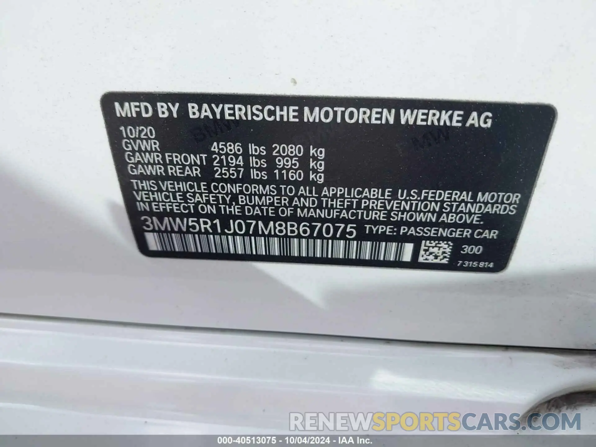 9 Photograph of a damaged car 3MW5R1J07M8B67075 BMW 330I 2021