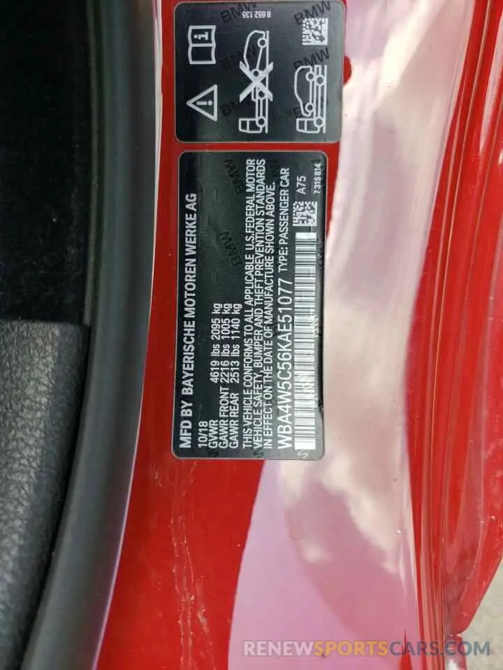 13 Photograph of a damaged car WBA4W5C56KAE51077 BMW 4 SERIES 2019