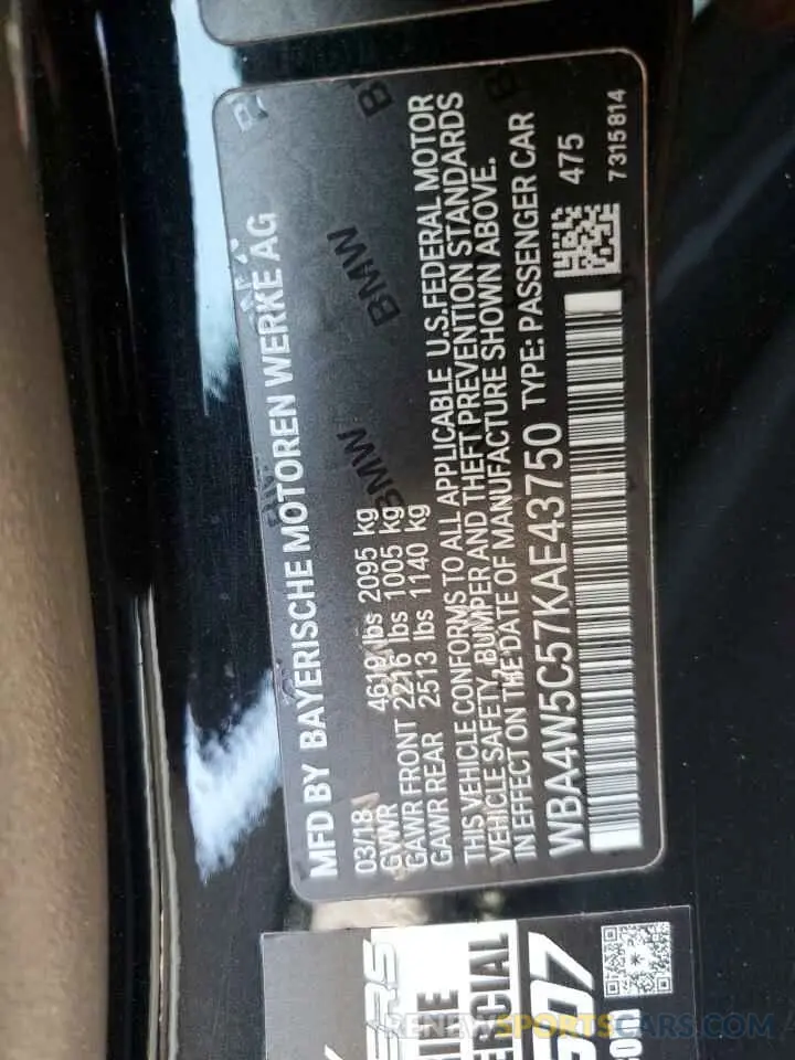 12 Photograph of a damaged car WBA4W5C57KAE43750 BMW 4 SERIES 2019