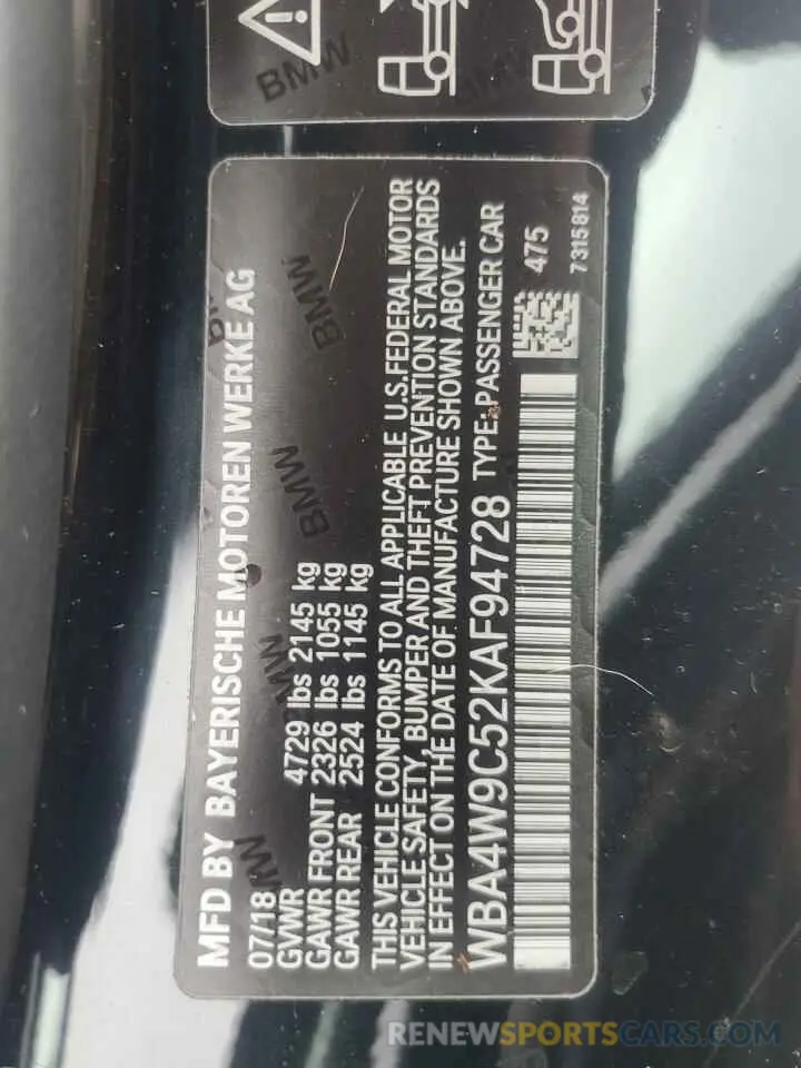 12 Photograph of a damaged car WBA4W9C52KAF94728 BMW 4 SERIES 2019