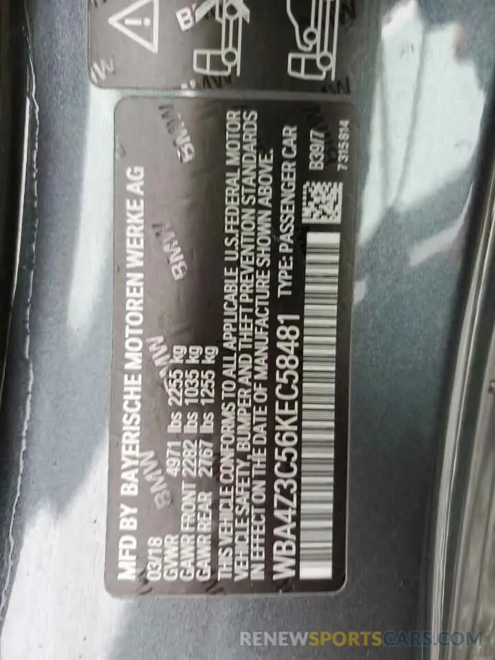 12 Photograph of a damaged car WBA4Z3C56KEC58481 BMW 4 SERIES 2019