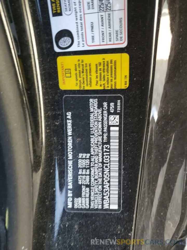 13 Photograph of a damaged car WBA53AP05NCL03173 BMW 4 SERIES 2022