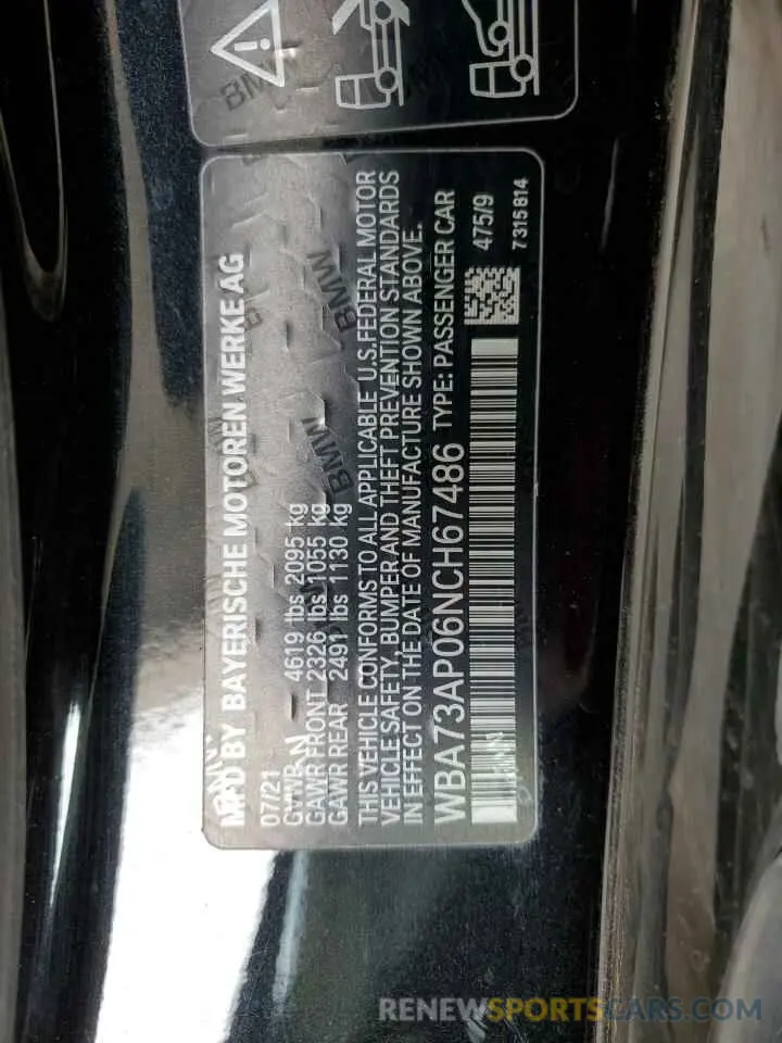 14 Photograph of a damaged car WBA73AP06NCH67486 BMW 4 SERIES 2022