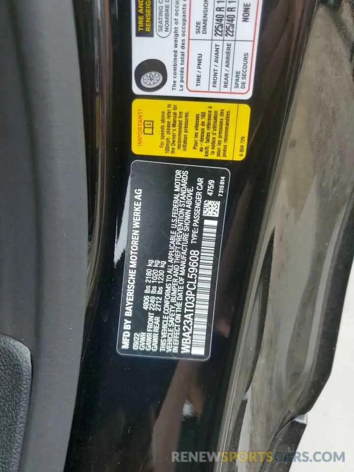 12 Photograph of a damaged car WBA23AT03PCL59608 BMW 4 SERIES 2023