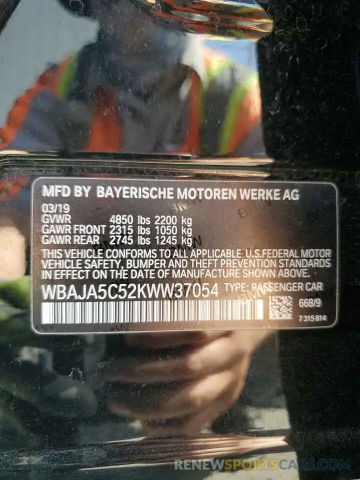 13 Photograph of a damaged car WBAJA5C52KWW37054 BMW 5 SERIES 2019