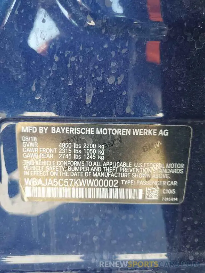 12 Photograph of a damaged car WBAJA5C57KWW00002 BMW 5 SERIES 2019