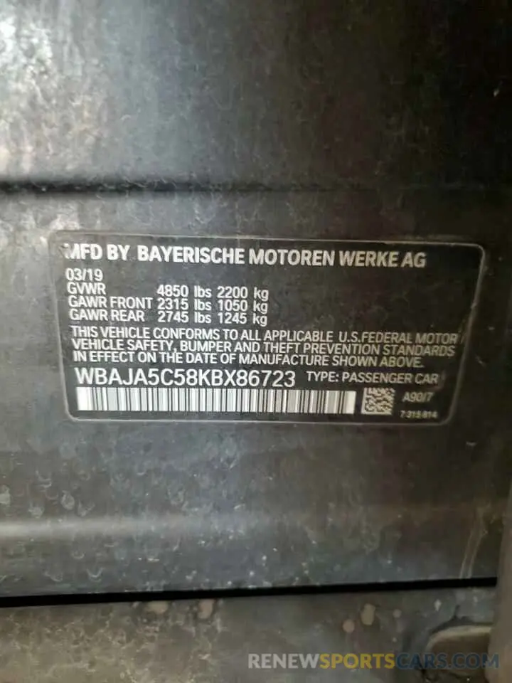 12 Photograph of a damaged car WBAJA5C58KBX86723 BMW 5 SERIES 2019