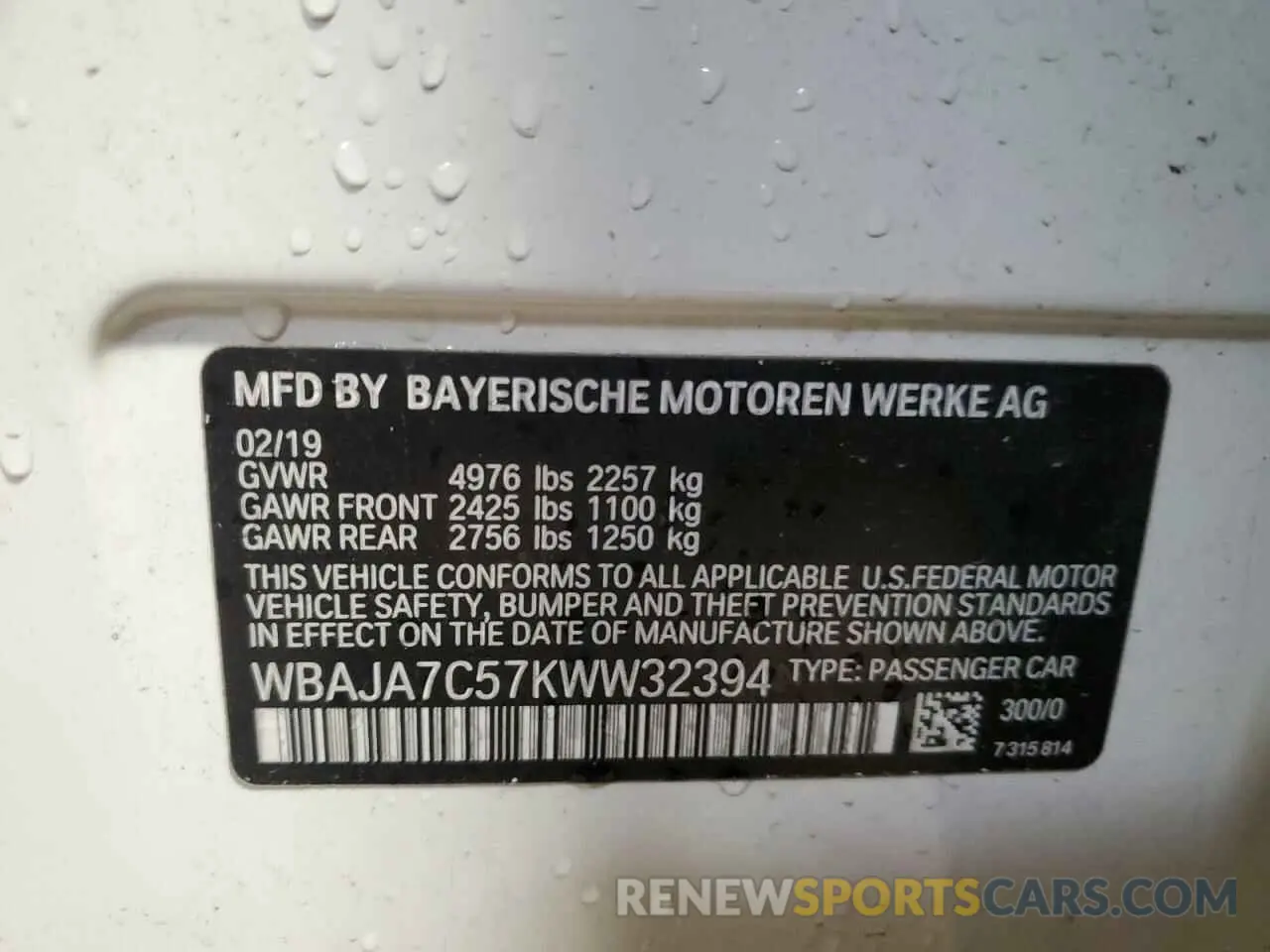12 Photograph of a damaged car WBAJA7C57KWW32394 BMW 5 SERIES 2019