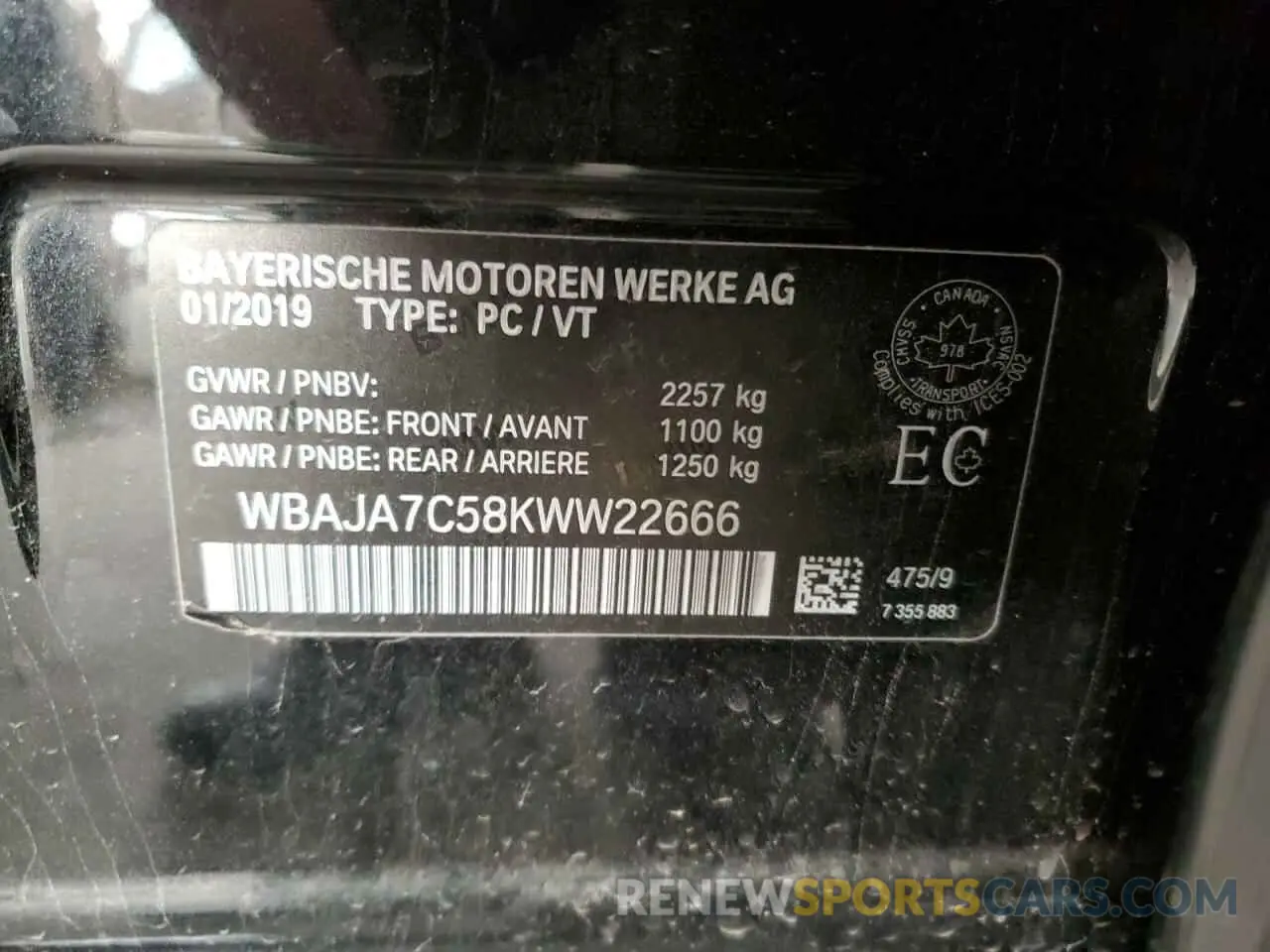 12 Photograph of a damaged car WBAJA7C58KWW22666 BMW 5 SERIES 2019
