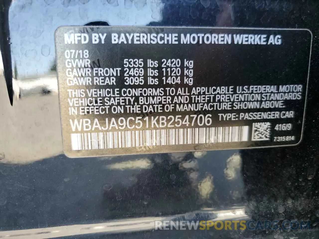 15 Photograph of a damaged car WBAJA9C51KB254706 BMW 5 SERIES 2019