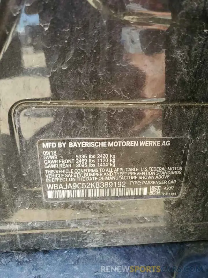 12 Photograph of a damaged car WBAJA9C52KB389192 BMW 5 SERIES 2019