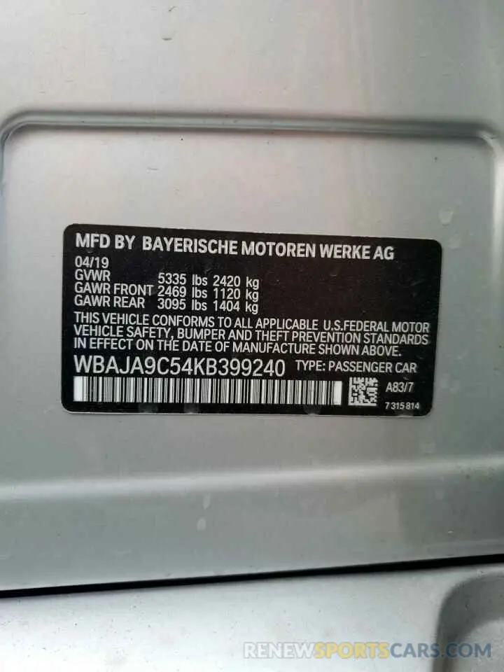 12 Photograph of a damaged car WBAJA9C54KB399240 BMW 5 SERIES 2019