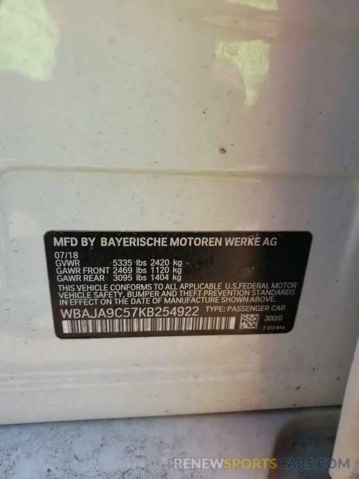 12 Photograph of a damaged car WBAJA9C57KB254922 BMW 5 SERIES 2019
