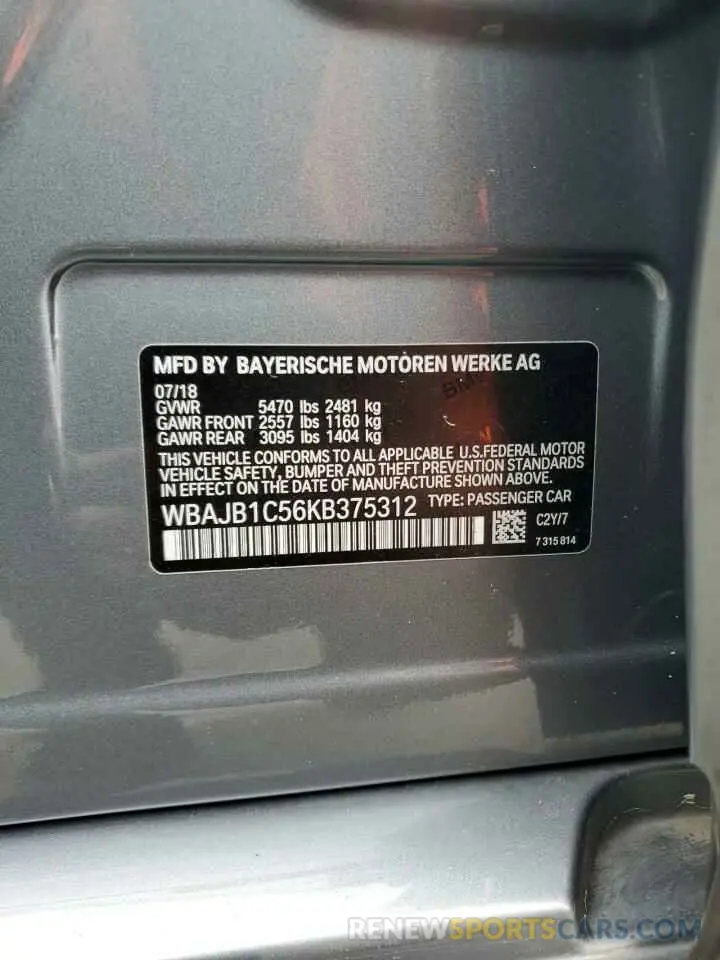 14 Photograph of a damaged car WBAJB1C56KB375312 BMW 5 SERIES 2019