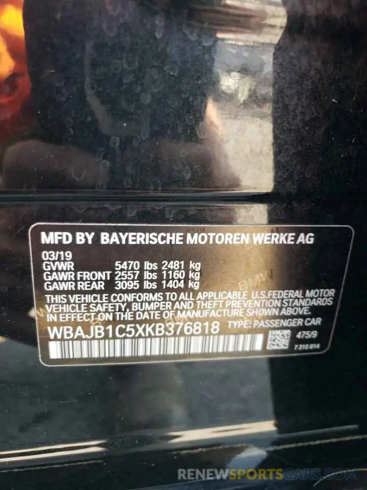 12 Photograph of a damaged car WBAJB1C5XKB376818 BMW 5 SERIES 2019