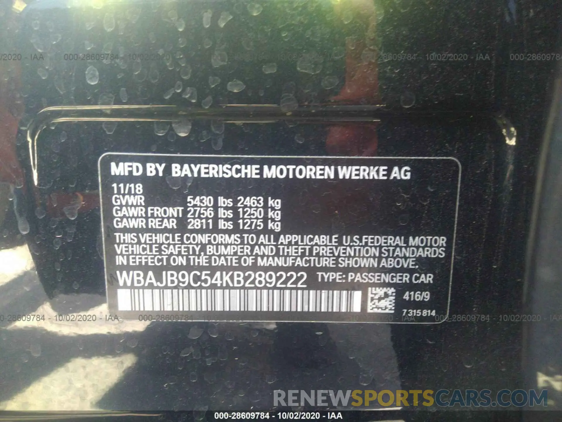9 Photograph of a damaged car WBAJB9C54KB289222 BMW 5 SERIES 2019