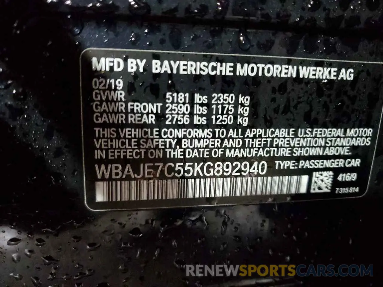 12 Photograph of a damaged car WBAJE7C55KG892940 BMW 5 SERIES 2019