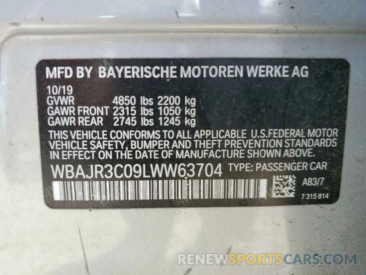 14 Photograph of a damaged car WBAJR3C09LWW63704 BMW 5 SERIES 2020