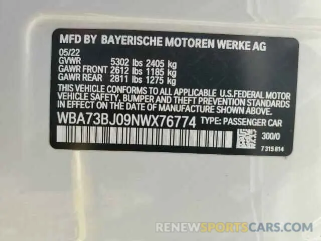 12 Photograph of a damaged car WBA73BJ09NWX76774 BMW 5 SERIES 2022