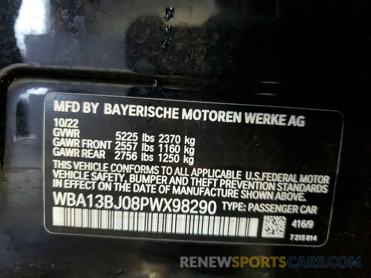 12 Photograph of a damaged car WBA13BJ08PWX98290 BMW 5 SERIES 2023