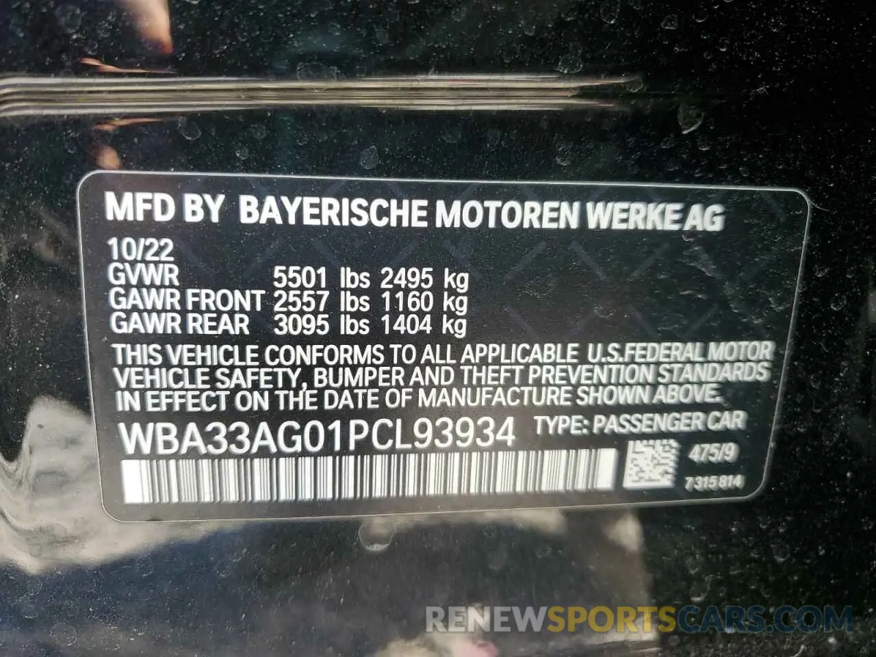 13 Photograph of a damaged car WBA33AG01PCL93934 BMW 5 SERIES 2023