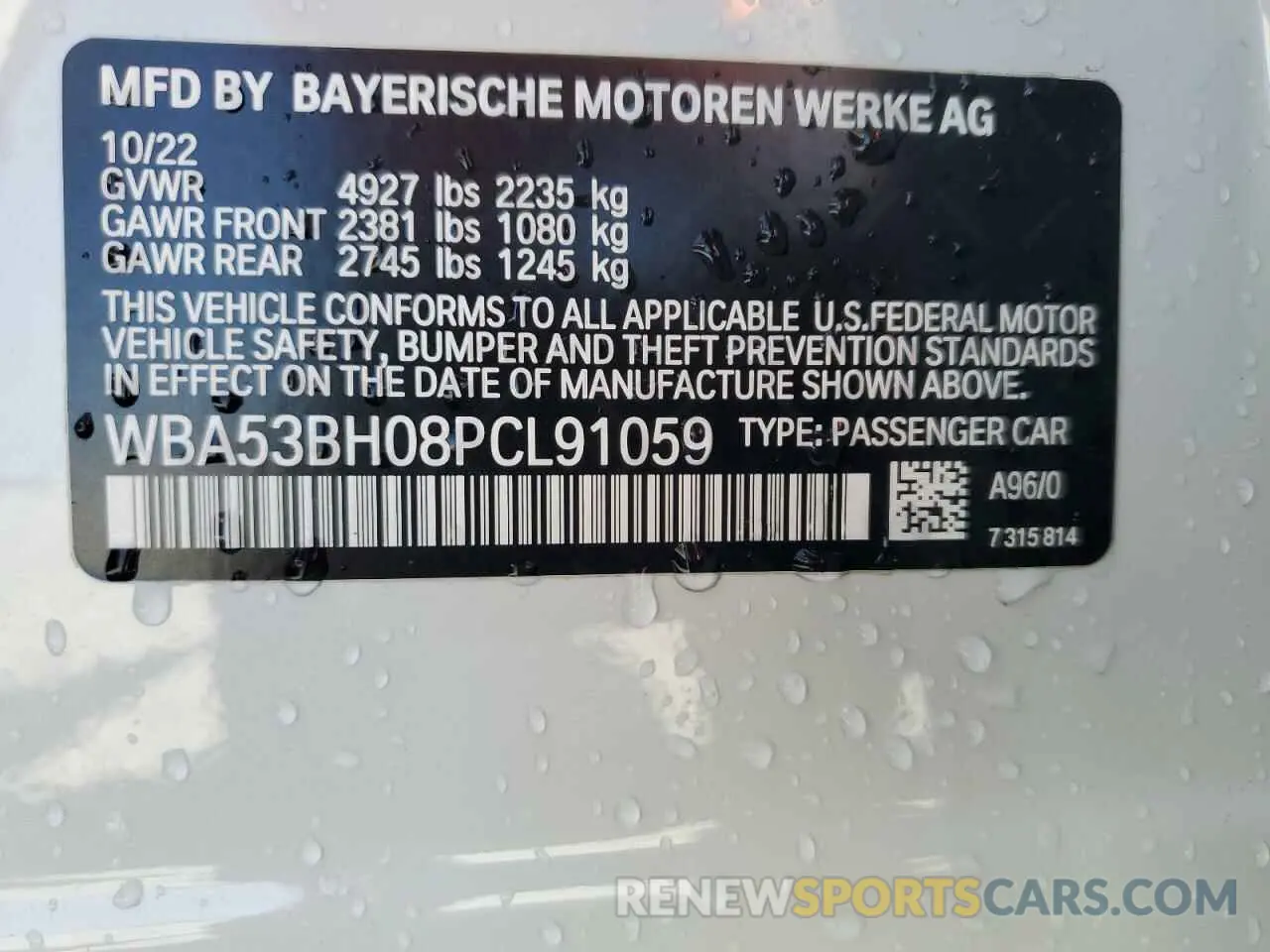 13 Photograph of a damaged car WBA53BH08PCL91059 BMW 5 SERIES 2023