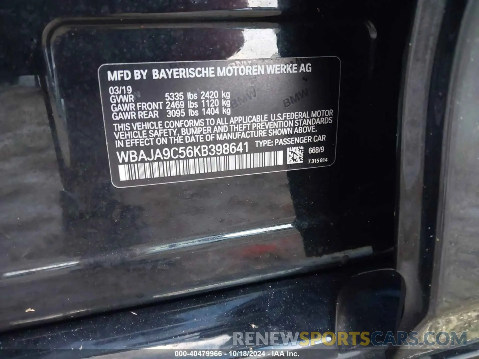 9 Photograph of a damaged car WBAJA9C56KB398641 BMW 530E 2019