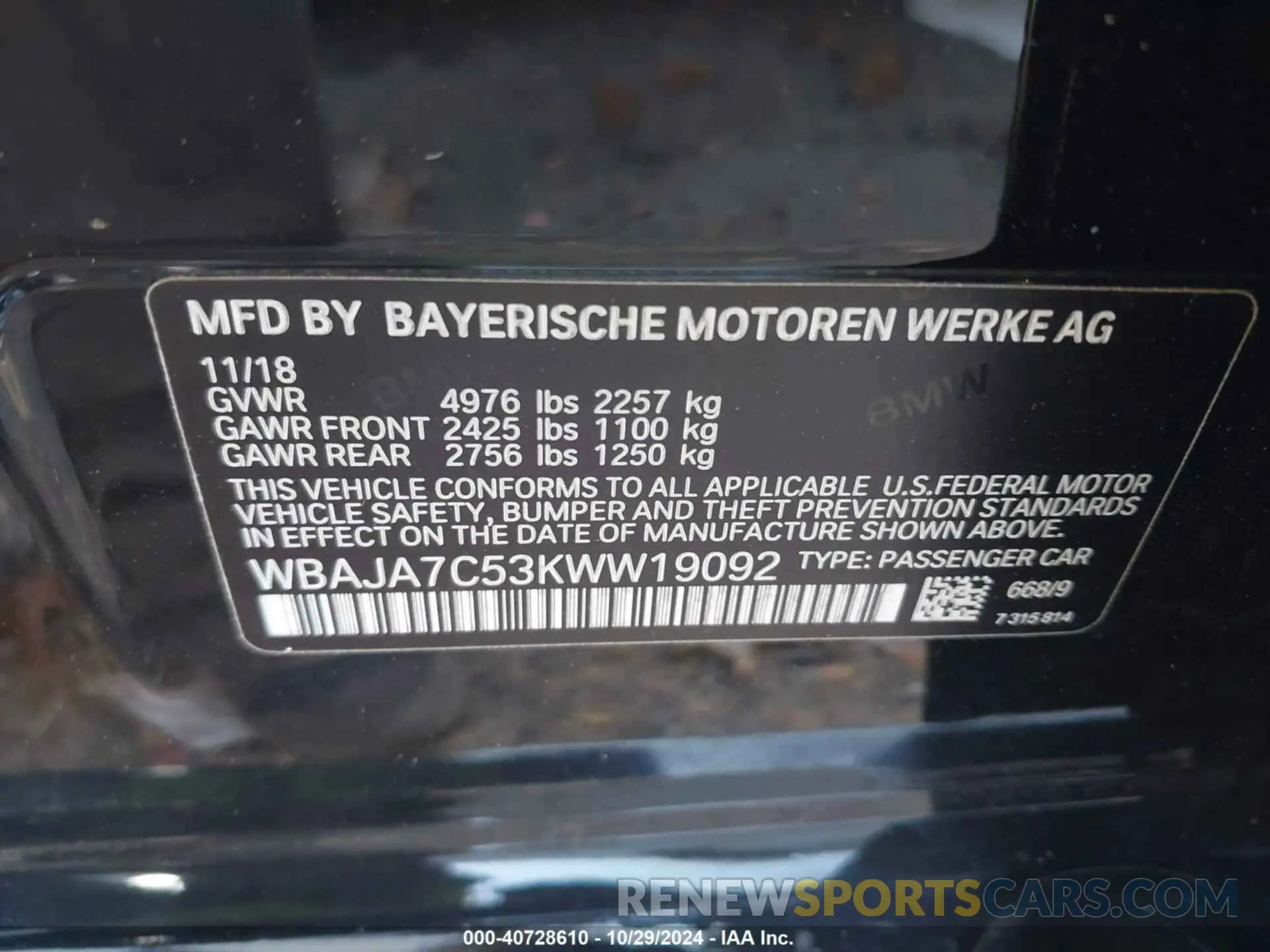 9 Photograph of a damaged car WBAJA7C53KWW19092 BMW 530I 2019