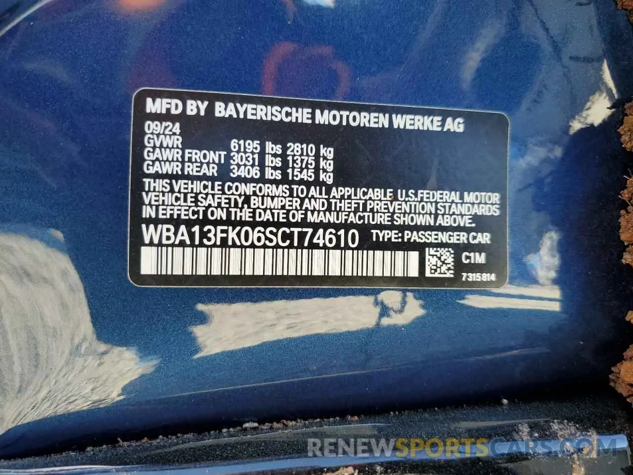 12 Photograph of a damaged car WBA13FK06SCT74610 BMW 550 XE 2025
