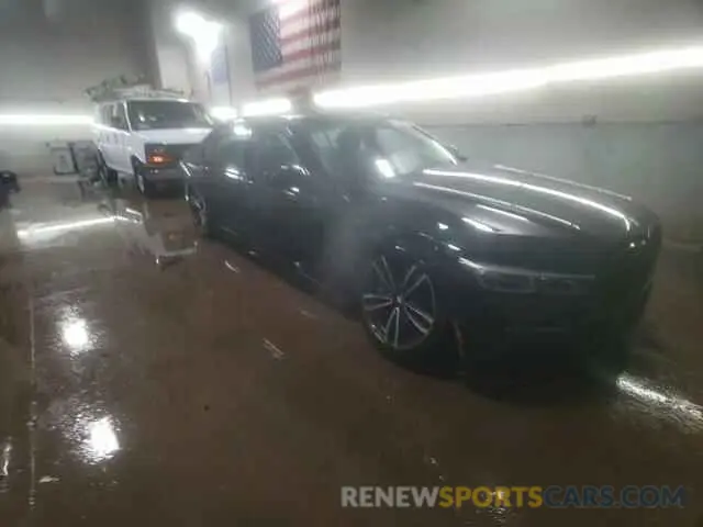 13 Photograph of a damaged car WBA7U2C08MCF39996 BMW 7 SERIES 2021