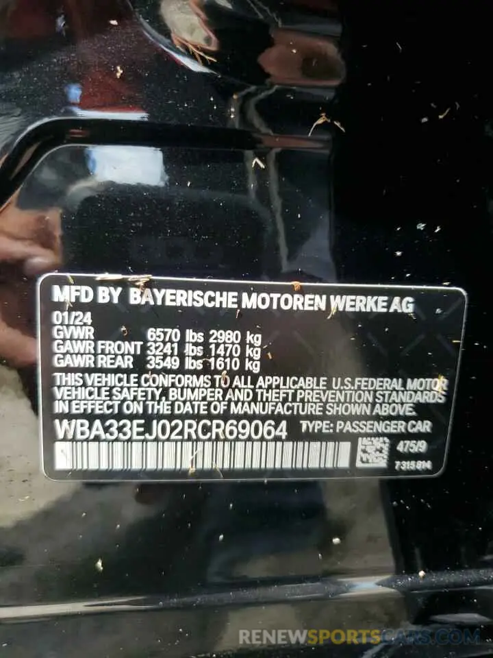 13 Photograph of a damaged car WBA33EJ02RCR69064 BMW 760 XI 2024