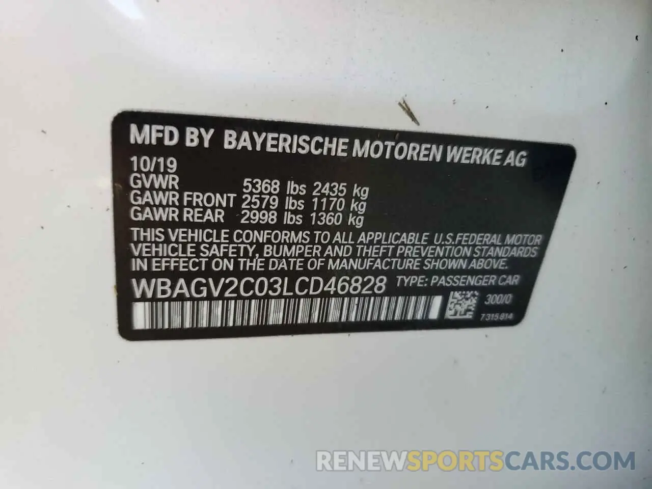 13 Photograph of a damaged car WBAGV2C03LCD46828 BMW 8 SERIES 2020