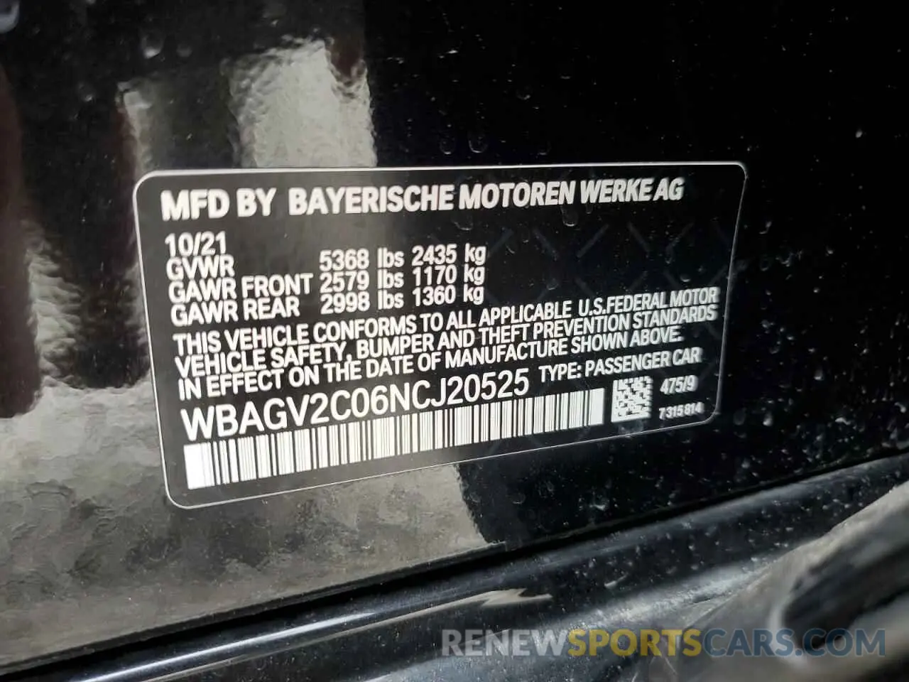 12 Photograph of a damaged car WBAGV2C06NCJ20525 BMW 8 SERIES 2022