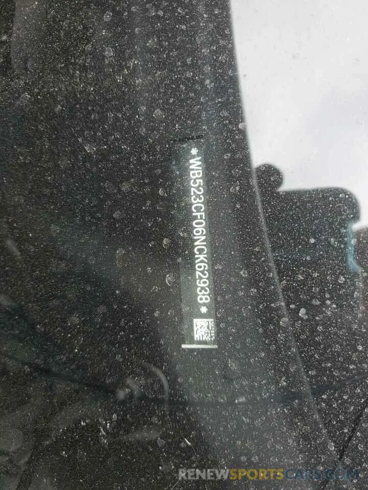 13 Photograph of a damaged car WB523CF06NCK62938 BMW IX XDRIVE5 2022
